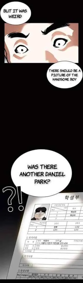 Lookism - Chapter 369.1 Page 11