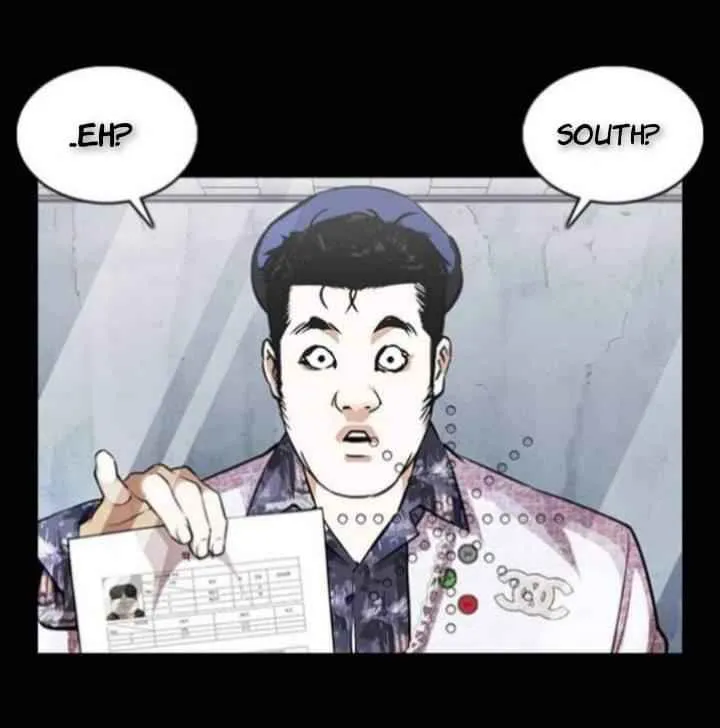 Lookism - Chapter 369.1 Page 13