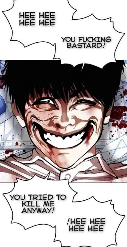 Lookism - Chapter 369.2 Page 26