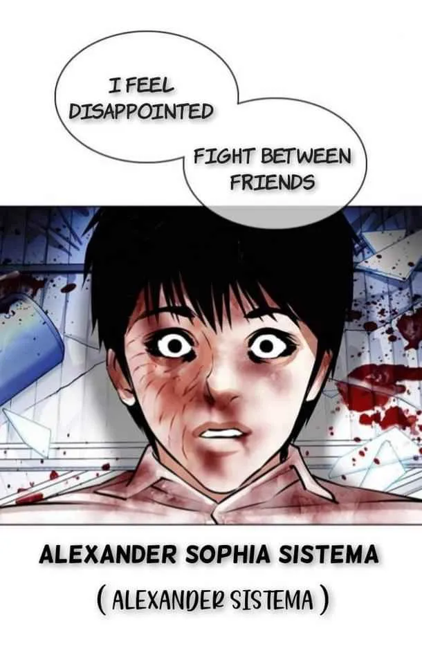 Lookism - Chapter 369.2 Page 28