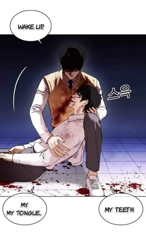 Lookism - Chapter 369.2 Page 38