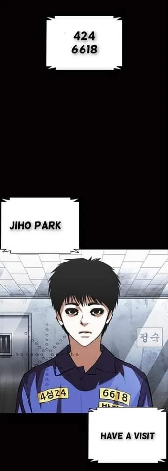 Lookism - Chapter 369 Page 2