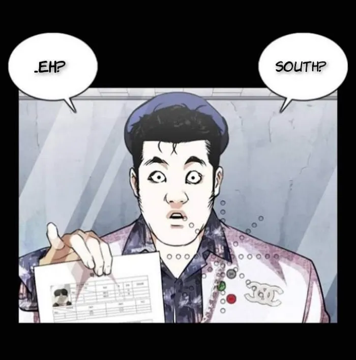 Lookism - Chapter 369 Page 13