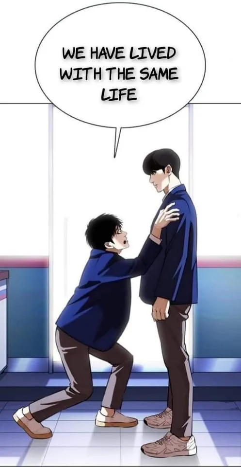 Lookism - Chapter 369 Page 26