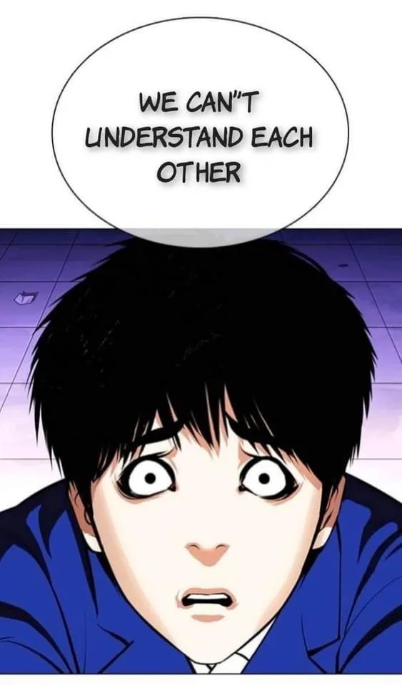 Lookism - Chapter 369 Page 29