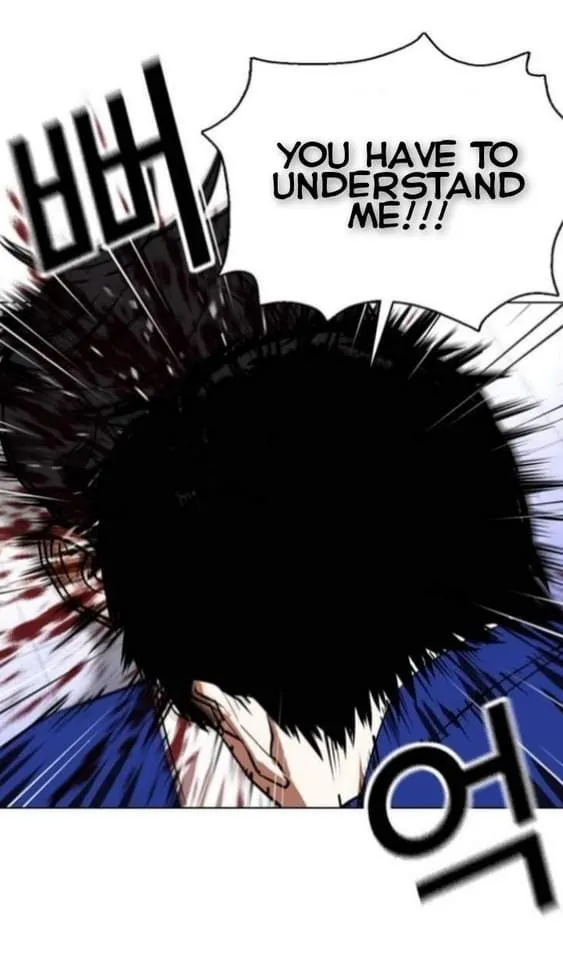 Lookism - Chapter 369 Page 34