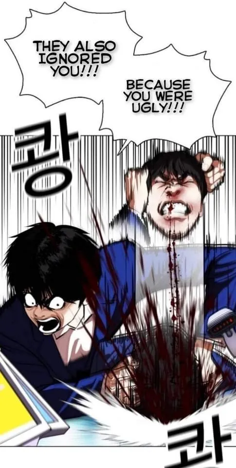 Lookism - Chapter 369 Page 36