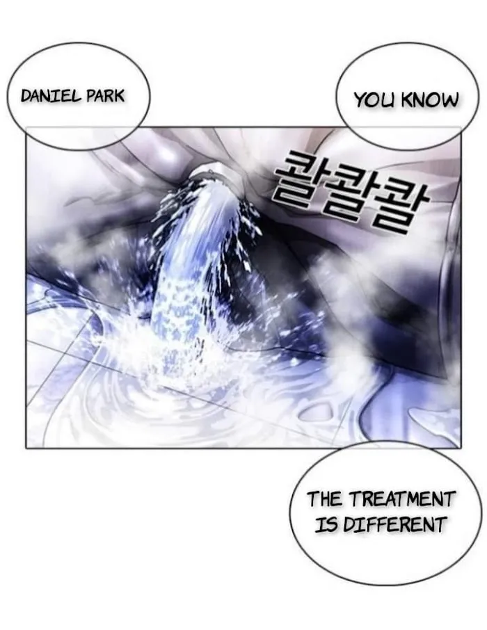 Lookism - Chapter 369 Page 43