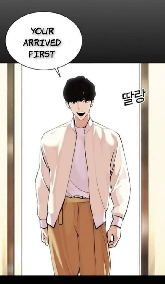 Lookism - Chapter 369 Page 61
