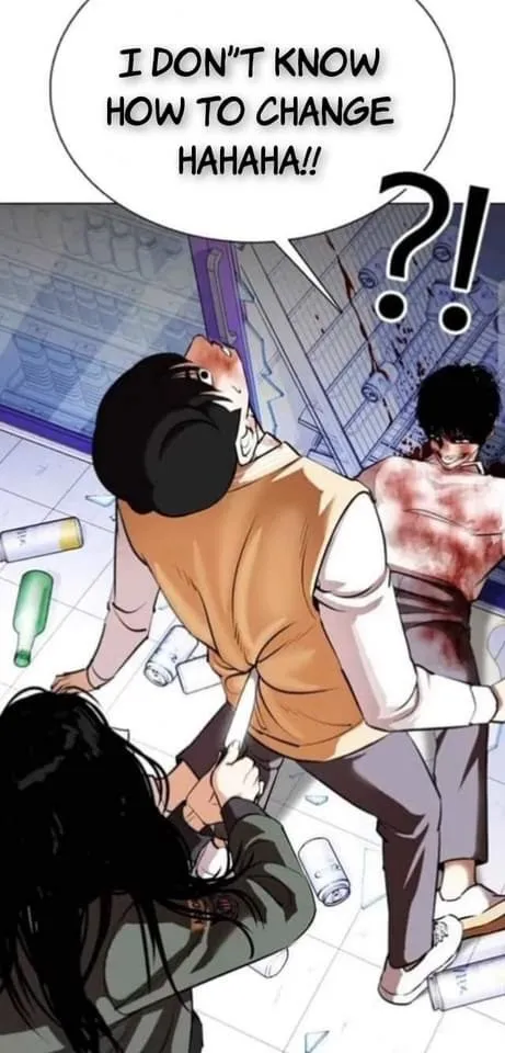 Lookism - Chapter 369 Page 81