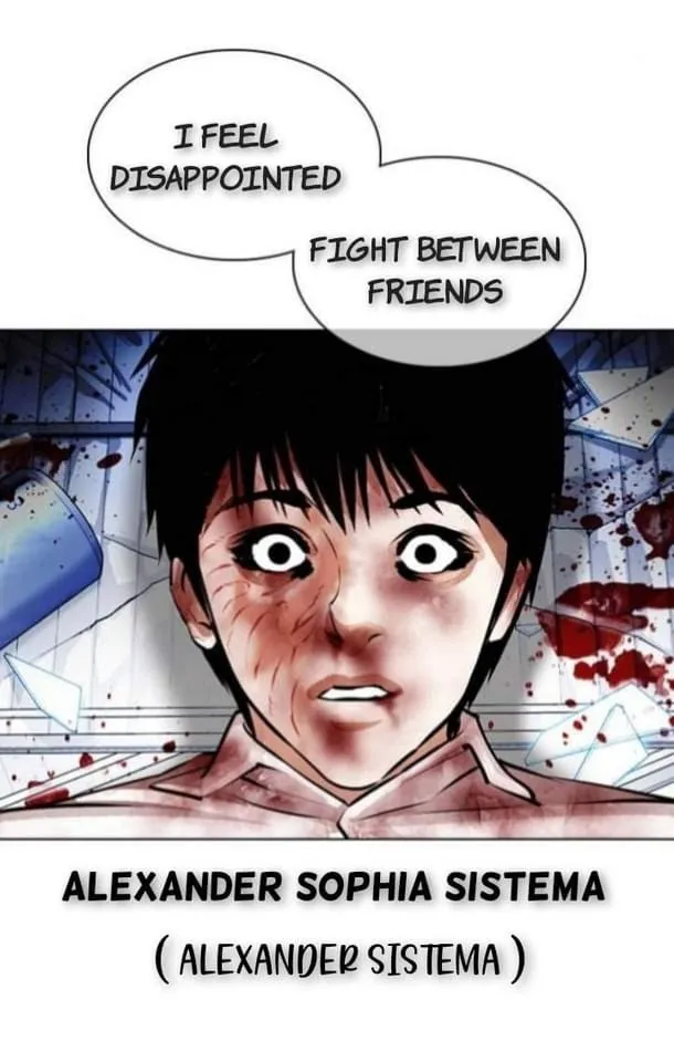Lookism - Chapter 369 Page 85