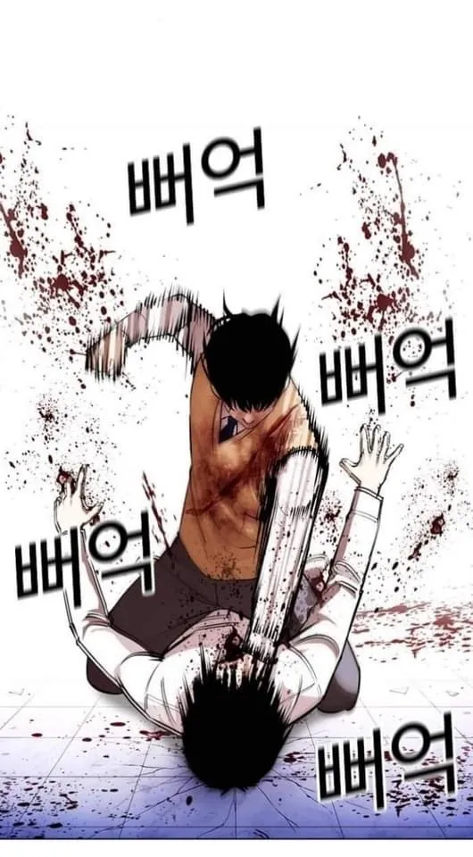Lookism - Chapter 369 Page 90