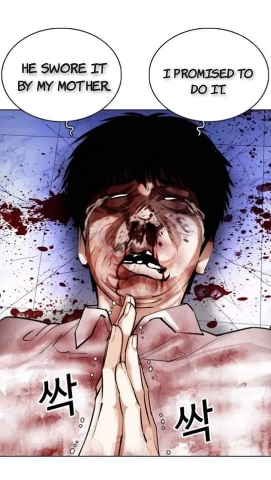 Lookism - Chapter 369 Page 92