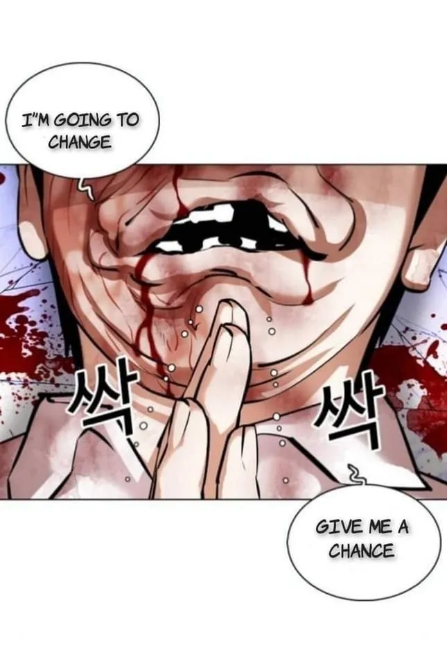 Lookism - Chapter 369 Page 93
