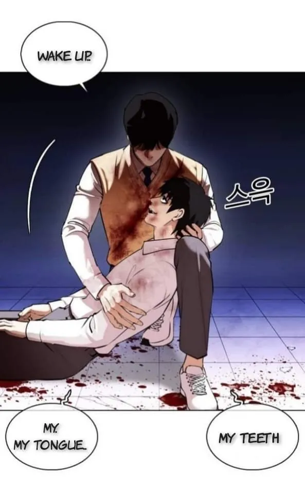 Lookism - Chapter 369 Page 95