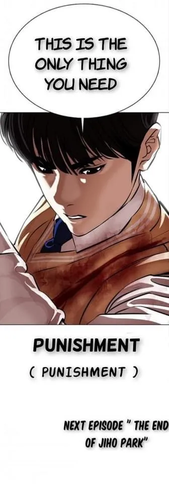 Lookism - Chapter 369 Page 98