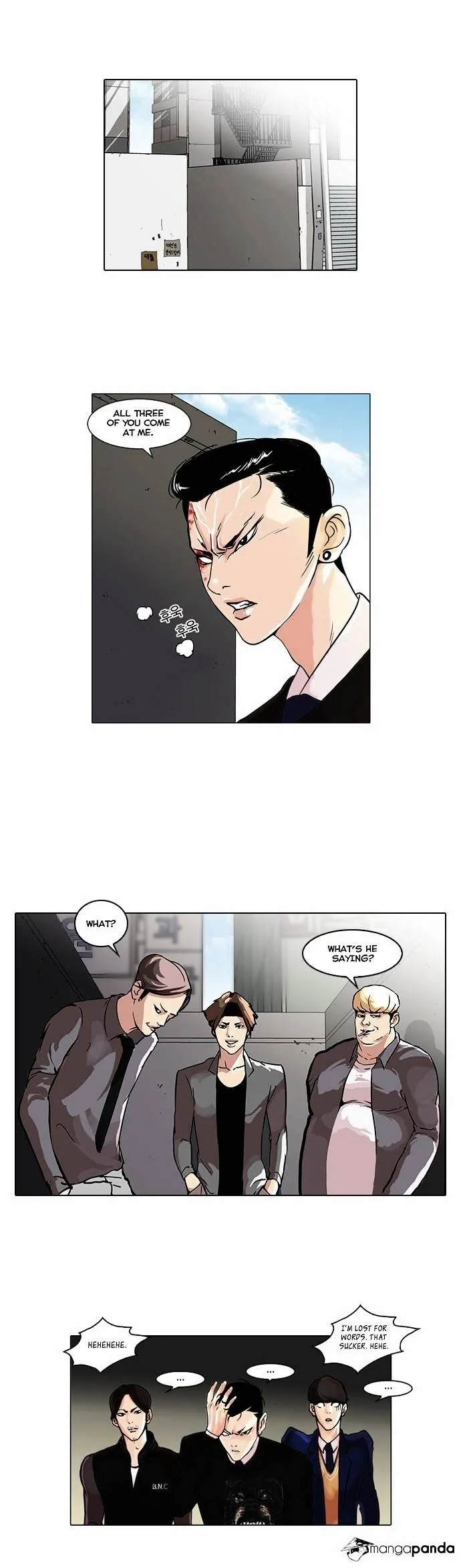 Lookism - Chapter 37 Page 1