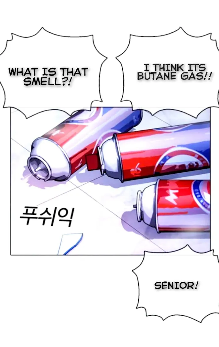 Lookism - Chapter 370 Page 5