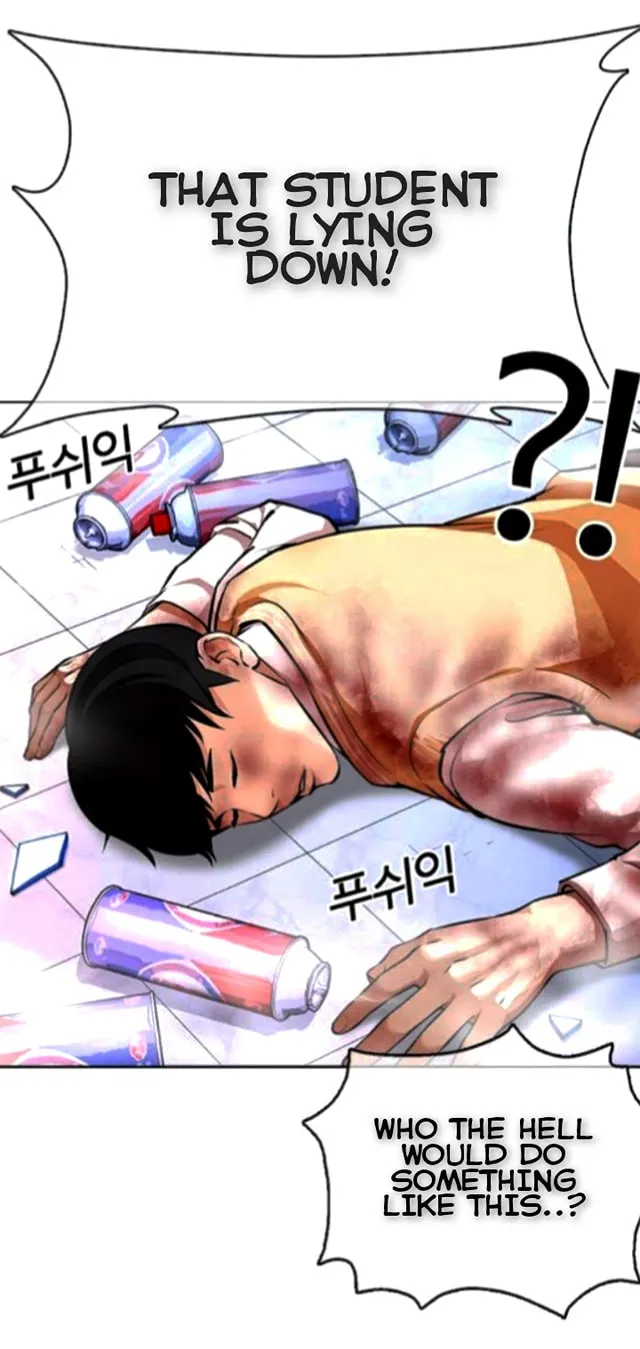 Lookism - Chapter 370 Page 6