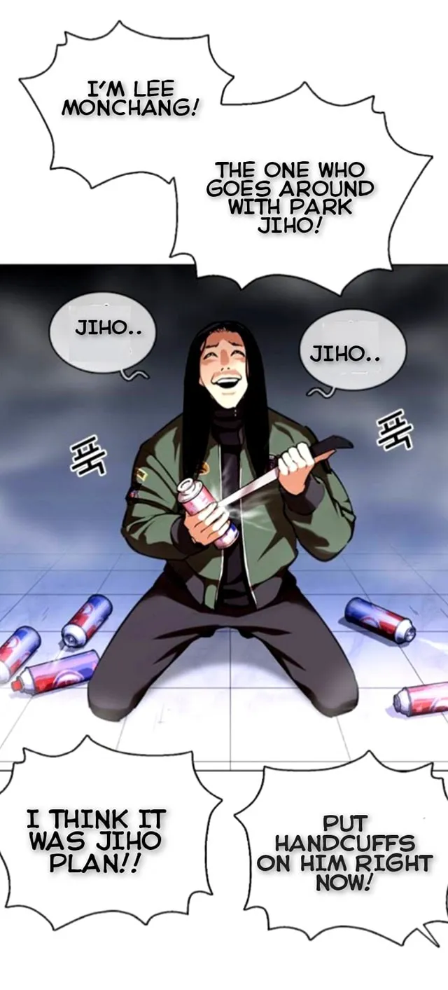 Lookism - Chapter 370 Page 7