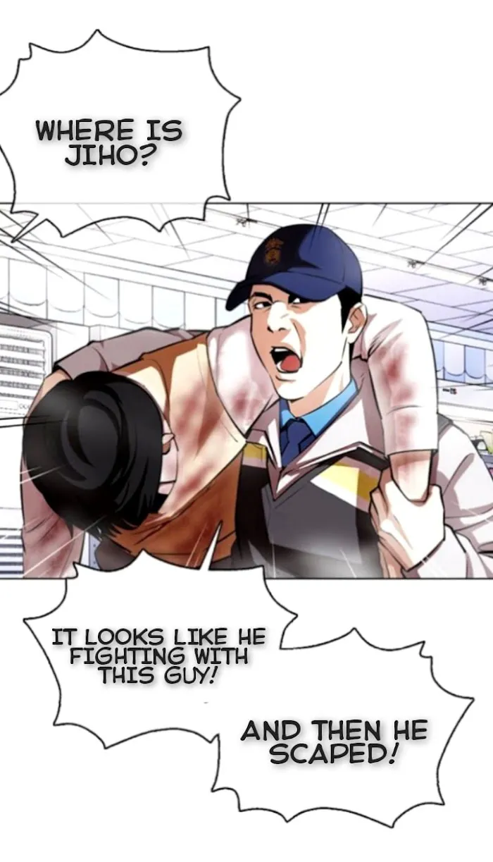 Lookism - Chapter 370 Page 8