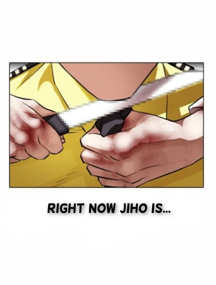 Lookism - Chapter 370 Page 11