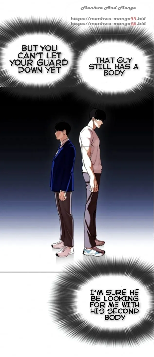 Lookism - Chapter 370 Page 17