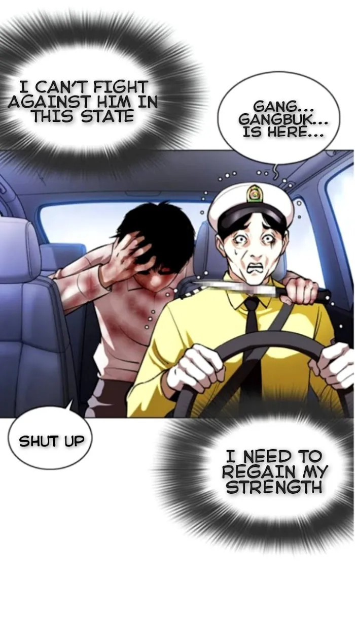 Lookism - Chapter 370 Page 18