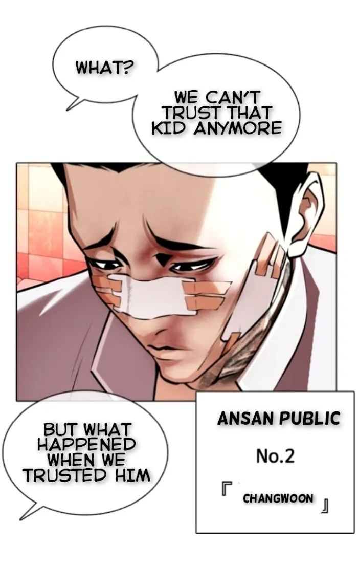Lookism - Chapter 370 Page 21