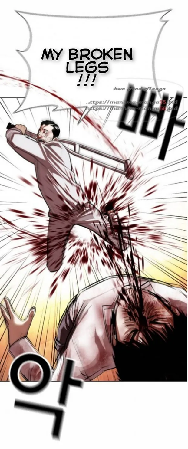 Lookism - Chapter 370 Page 27