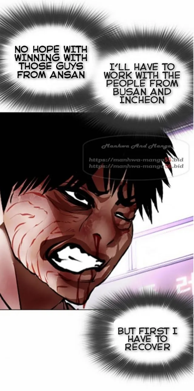 Lookism - Chapter 370 Page 32