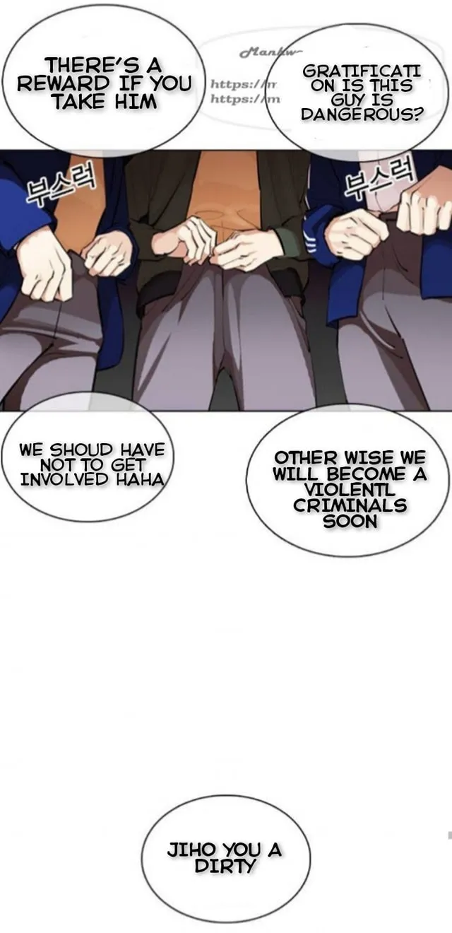 Lookism - Chapter 370 Page 48