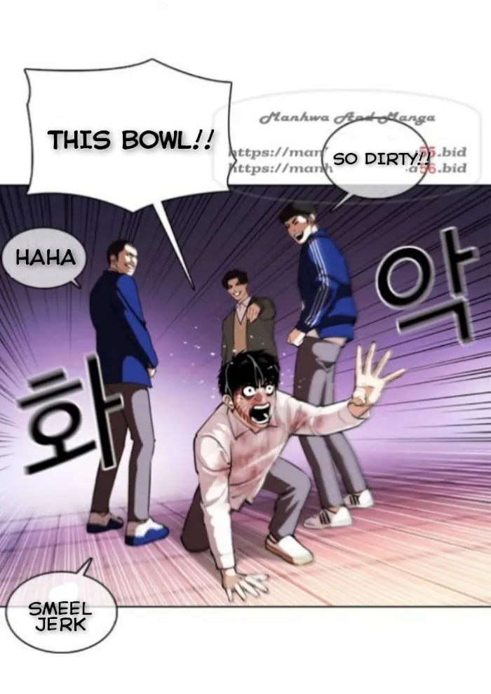 Lookism - Chapter 370 Page 51