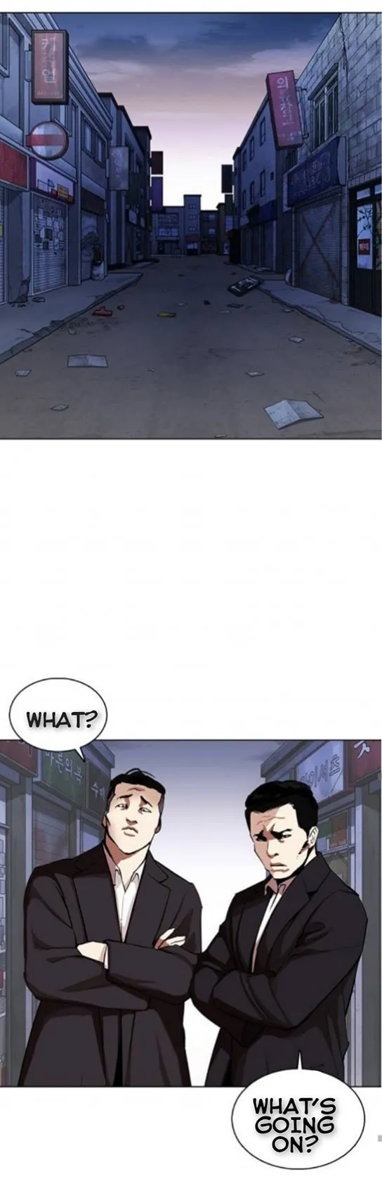 Lookism - Chapter 370 Page 58