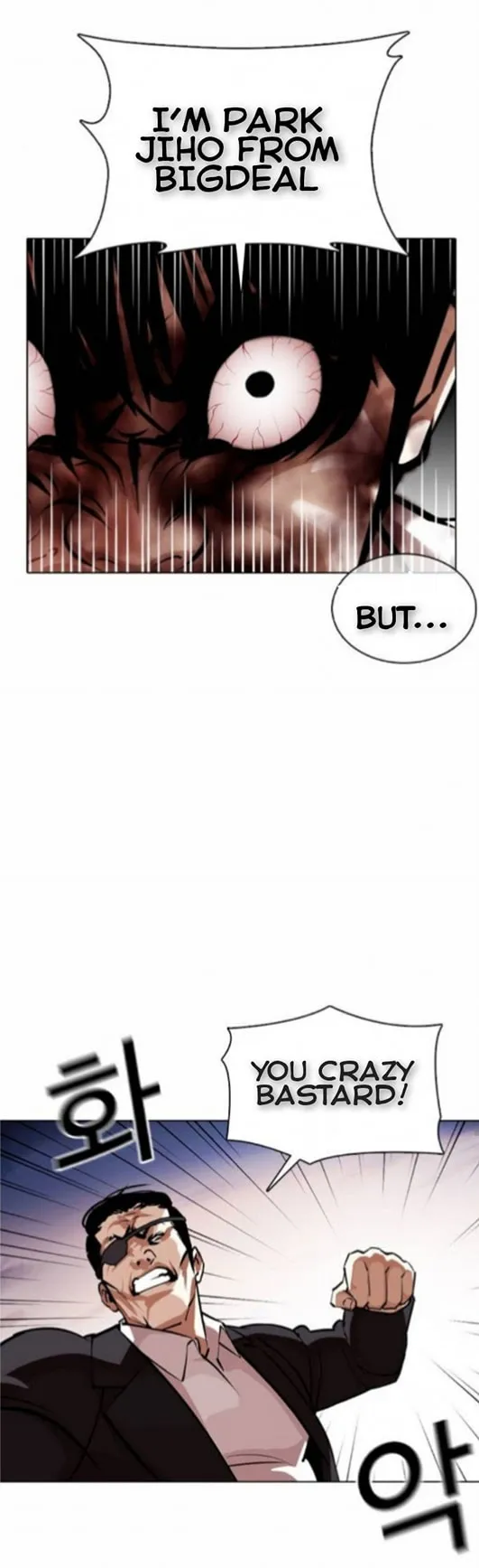 Lookism - Chapter 370 Page 62
