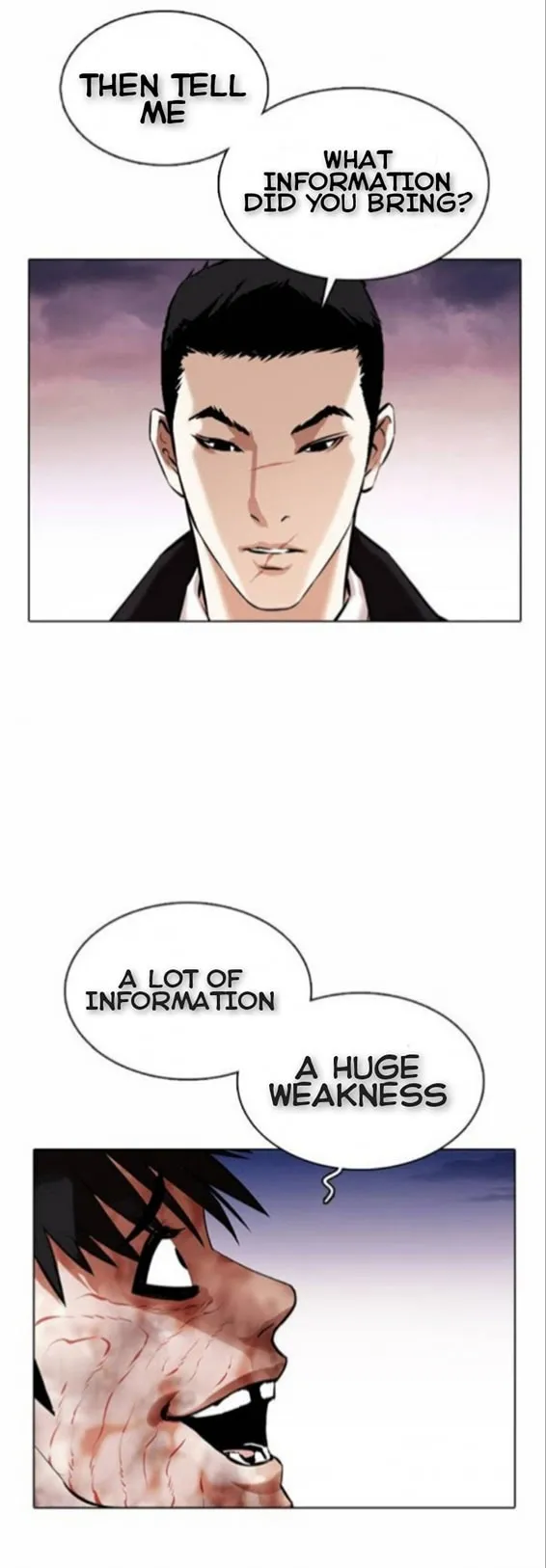 Lookism - Chapter 370 Page 74