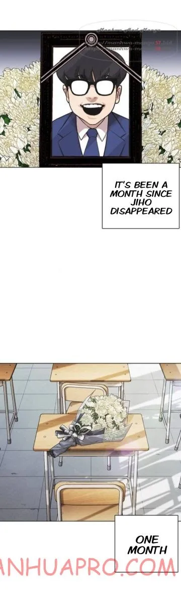 Lookism - Chapter 372 Page 3