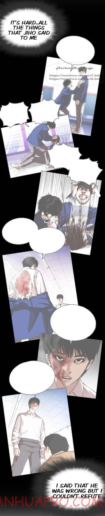 Lookism - Chapter 372 Page 7