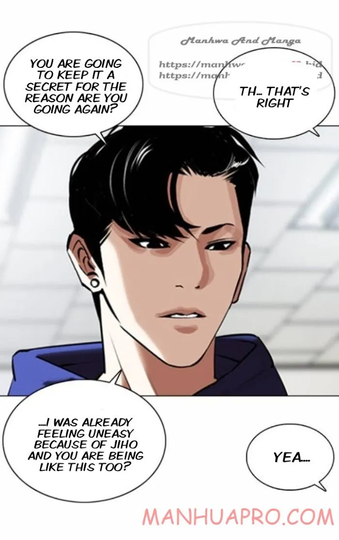 Lookism - Chapter 372 Page 11
