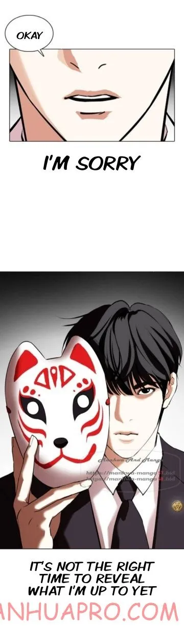 Lookism - Chapter 372 Page 14