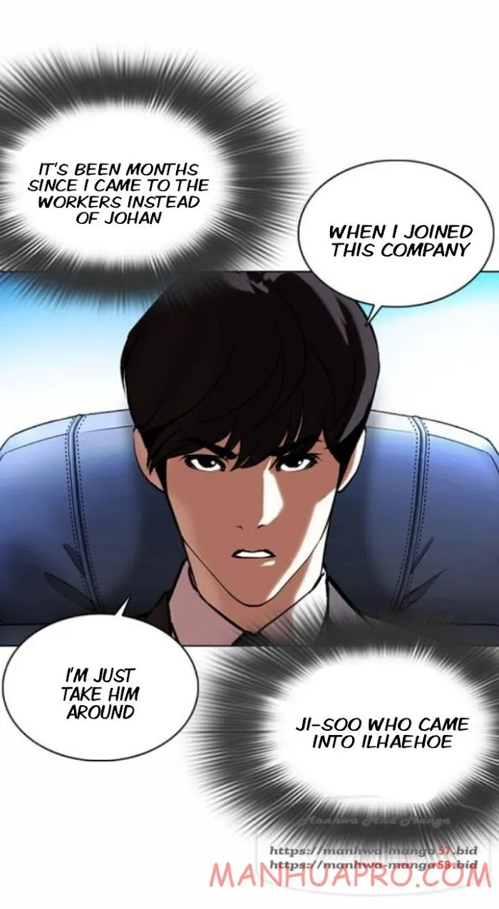 Lookism - Chapter 372 Page 18