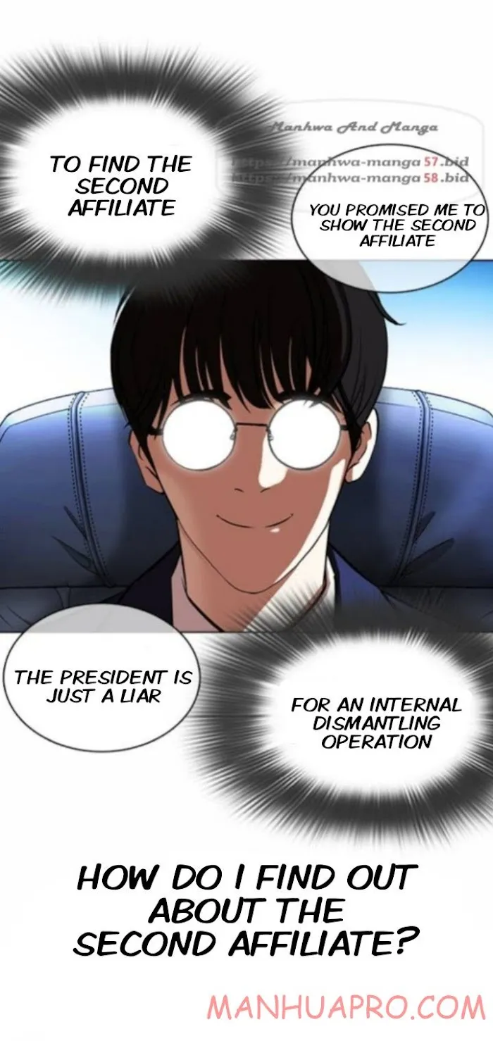 Lookism - Chapter 372 Page 19