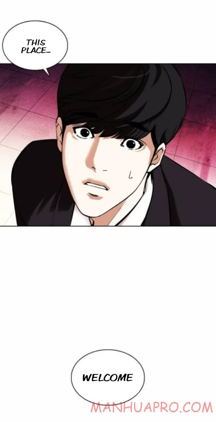 Lookism - Chapter 372 Page 30