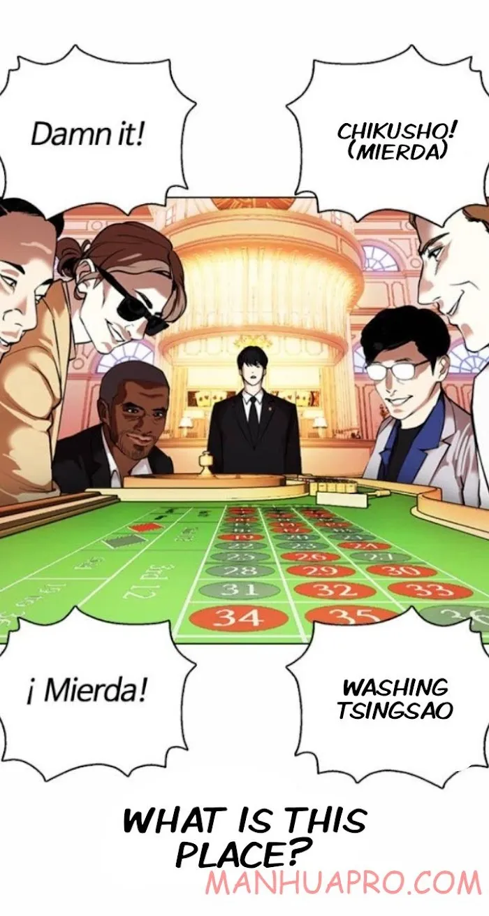Lookism - Chapter 372 Page 32