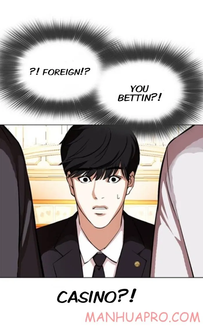 Lookism - Chapter 372 Page 33