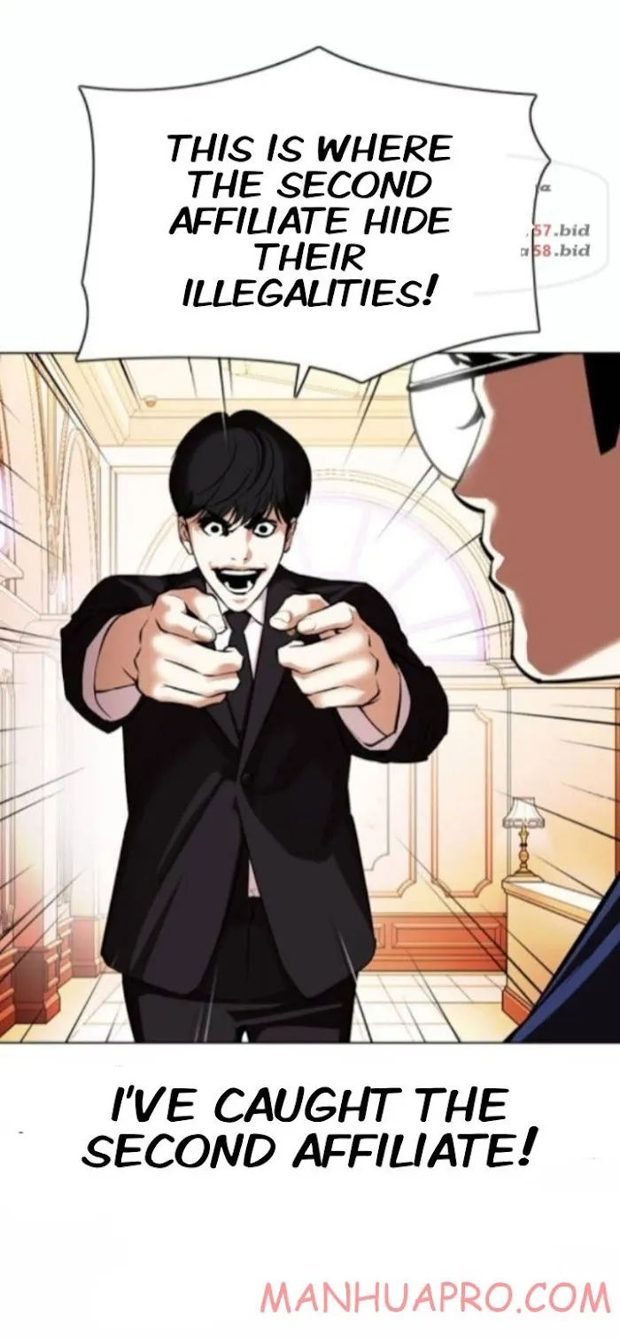 Lookism - Chapter 372 Page 37