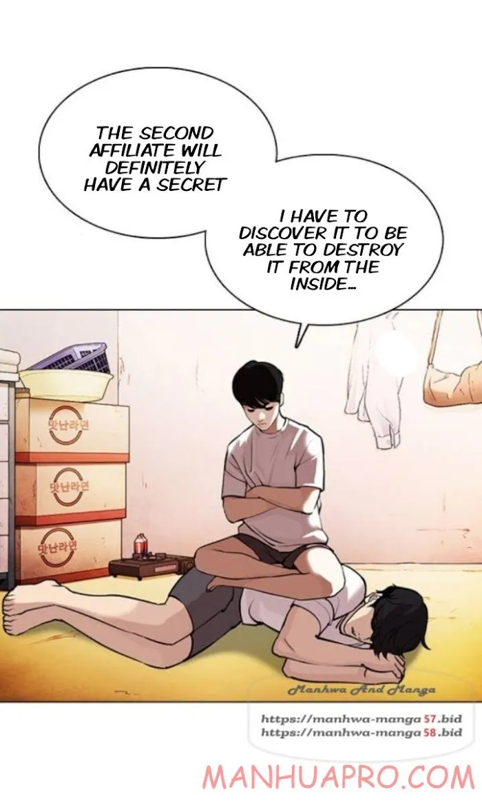 Lookism - Chapter 372 Page 46