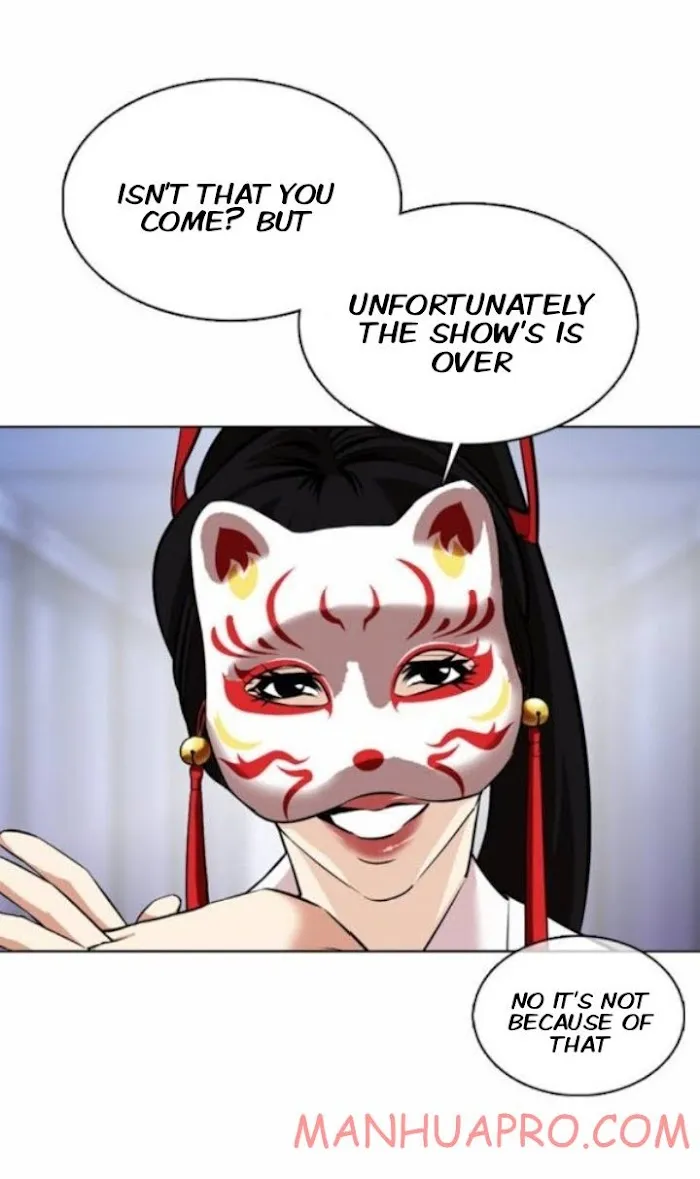Lookism - Chapter 372 Page 73