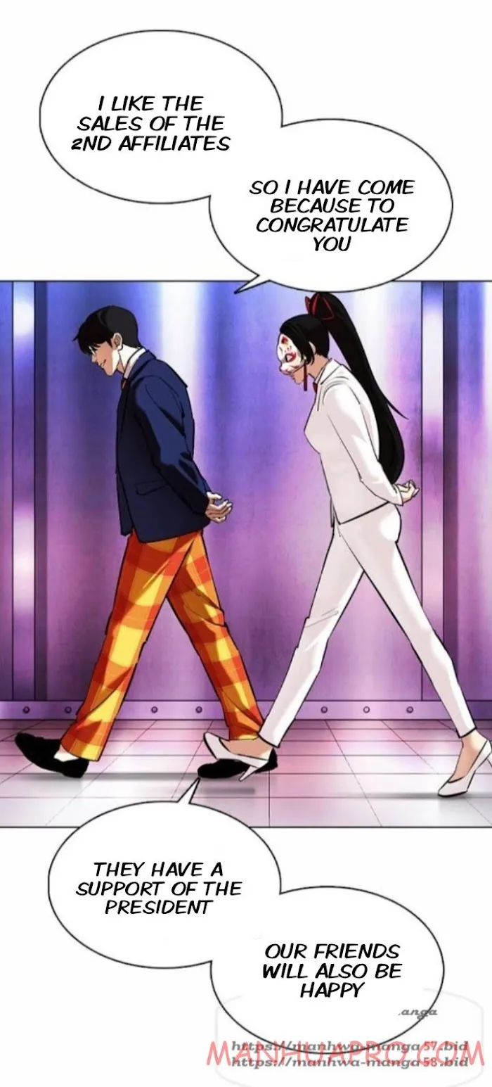 Lookism - Chapter 372 Page 74