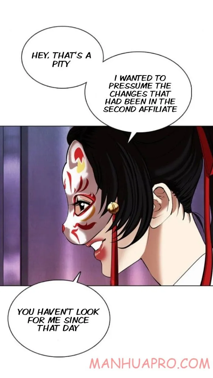 Lookism - Chapter 372 Page 76